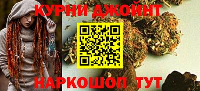 наркотики Гагарин