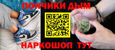 кокаин VHQ Гатчина