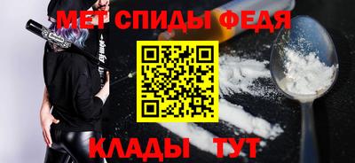 бутик Гай