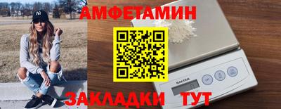 наркотики Гагарин
