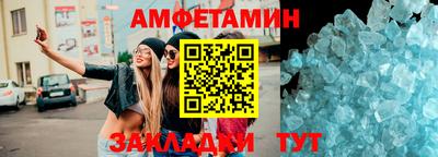 наркотики Берёзовский