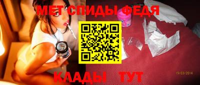 кокаин VHQ Гатчина