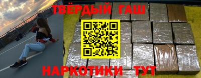 кокаин VHQ Гатчина