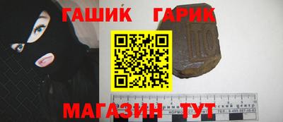 наркотики Берёзовский