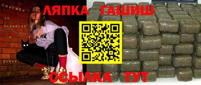 наркотики Гагарин