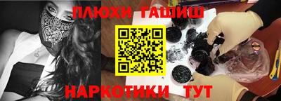 Альфа ПВП Беслан