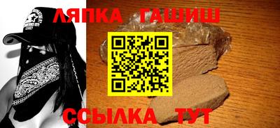 наркотики Берёзовский