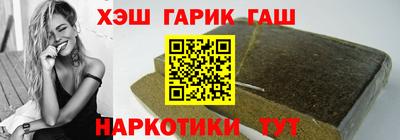 кокаин VHQ Гатчина