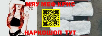 наркотики Гагарин