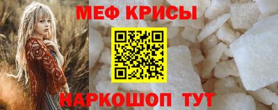 кокаин VHQ Гатчина