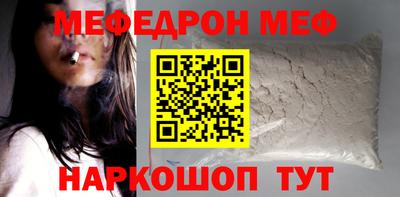 кокаин VHQ Гатчина