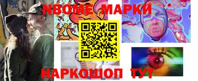кокаин VHQ Гатчина