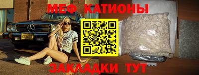бутик Гай