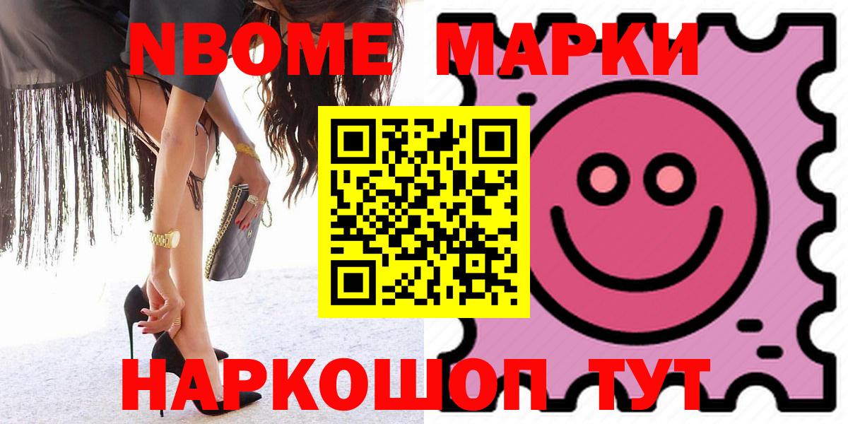 LSD-25 экстази кислота Кушва