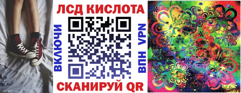 Марки NBOMe 1500мкг  OMG зеркало  Кушва  хочу наркоту 