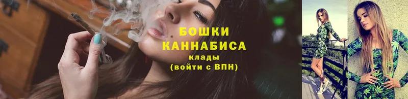 Канабис Ganja  ОМГ ОМГ вход  Кушва 